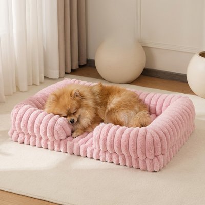 Panier Chien déhoussable 
